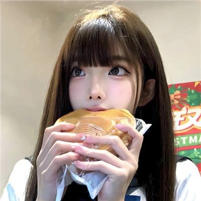 纯真时刻