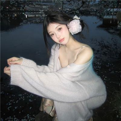 征婚启事